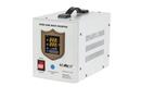 Zdroj záložní KEMOT PROsinus URZ3404 300W 12V