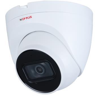 CP-UNC-DB41L3C-MD-0360 4.0 Mpix venkovní IP dome kamera s IR, WDR a mikrofonem