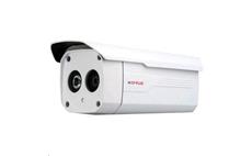 CP-UNC-TA20L5S-V2-0600 2.0Mpix venkovní IP kamera s IR
