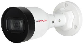 CP-UNC-TA41PL3-D-0360 4.0 Mpix venkovní IP kamera s IR přísvitem a WDR